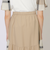 パーシャルチェックスカート