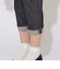 【ユニセックス】クロップドストレッチデニム