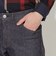 【ユニセックス】クロップドストレッチデニム