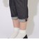 【ユニセックス】クロップドストレッチデニム