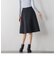 台形フレアツイードスカート