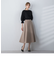 【S/M/L展開】 美シルエットロングフレアスカート ≪洗濯機で洗える≫