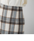 起毛シャギーチェックロングタイトスカート