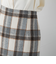 起毛シャギーチェックロングタイトスカート