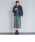 起毛シャギーチェックロングタイトスカート