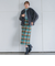 起毛シャギーチェックロングタイトスカート