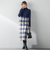 起毛シャギーチェックロングタイトスカート