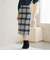 起毛ビックチェックナロータイトスカート
