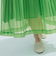 シアーリネンライクプリーツスカート≪セットアップ対応/手洗い可能≫
