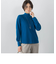 【WEB限定色あり】【STORY11月号掲載】【洗えるニット】Brisbaneハイネックプルオーバー