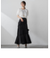 【WEB＆一部店舗限定】イレギュラーシャーリングスカート