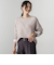 【WEB限定】袖ボタンガーターニット≪手洗い可能≫