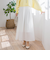 シアーフレアースカート≪洗濯機で洗える≫