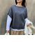 【WEB限定】ラメニットプルオーバー≪手洗い可能≫