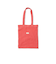 【WEB限定】【DELIY】LINEN RAMIE LENO WEAVE SHOULDER BAG