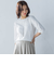 【一部店舗限定販売】VENUSフリンジニット≪手洗い可能≫