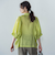 【WEB限定】シアースリーブギャザーカラーブラウス≪手洗い可能≫