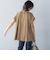 ペプラム風タックカットソー≪洗濯機で洗える≫