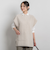 【WEB限定】ホールガーメントニットベスト