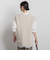 【WEB限定】ホールガーメントニットベスト