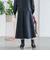 ウールブレンドストレッチフレアスカート≪セットアップ対応/手洗い可能≫