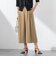 ツイミーツイルクロップドパンツ
