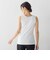 【WEB限定】【skinea】≪着るスキンケア≫スキネアリブタンクトップ