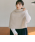 ネックウォーマー≪手洗い可能≫