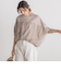 【WEB限定】ダンボールドルマンチュールプルオーバー≪洗濯機で洗える≫