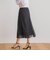 【WEB限定】オーガンジードットフレアスカート