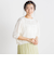 フリンジニットプルオーバー≪手洗い可能≫