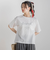 【WEB限定】ドライタッチコットンミックスロゴT≪洗濯機で洗える≫