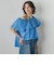 【WEB限定】ワンダーウェーブクロスブラウス≪手洗い可能≫