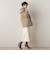 【WEB限定】ポリエステルタフタキルトコート