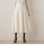 【WEB限定】ライトジャージメルトンスカート≪手洗い可能≫