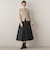 タフタタックスカート≪洗濯機で洗える≫