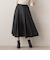 タフタタックスカート≪洗濯機で洗える≫