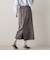 スエードフロント切替えナロースカート≪手洗い可能≫