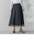 グラフチェックオーガンジースカート