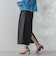 【WEB限定】ストレッチタフタスカート