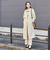 レジェールオックスワイドパンツ《洗濯機で洗える》