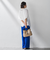 【WEB限定/大きいサイズ】シェルタリングワイドパンツ≪洗濯機で洗える≫