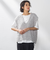 チュールモールニット≪手洗い可能≫
