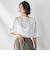 【biyori】ビッグシルエットTシャツ≪手洗い可能≫
