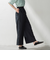 【WEB限定】タンブラーブッチャーワイドパンツ≪手洗い可能≫