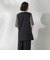 ドライシャンタンジレ≪手洗い可能≫