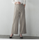 キラメキストレッチワイドパンツ≪洗濯機で洗える≫