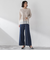 セルロースデニムワイドパンツ