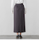ストレッチダンボールスカート