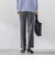 ハイストレッチカルゼストレートパンツ